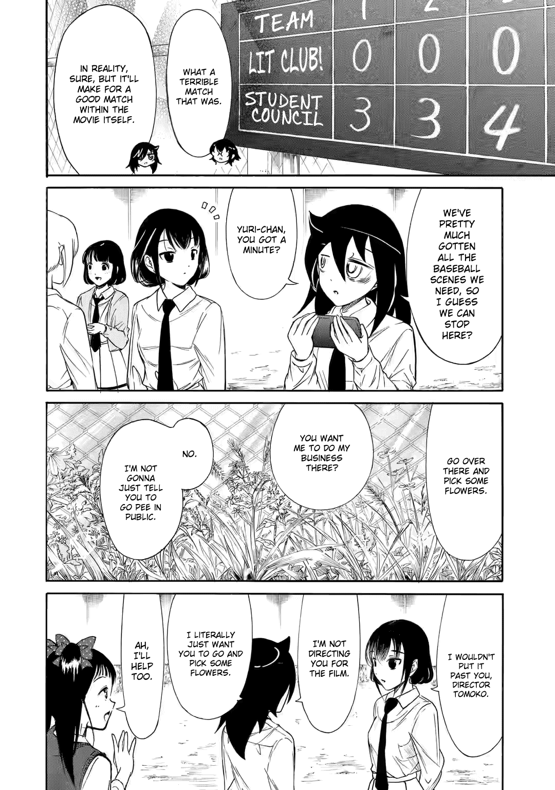 WataMote, Chapter 209.2 image 3